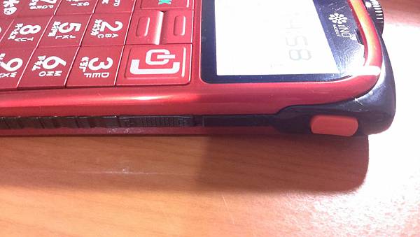 IMAG7376.jpg IMAG7376.jpg