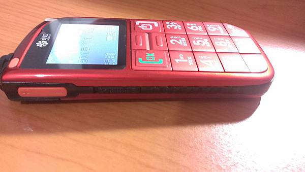 IMAG7377.jpg IMAG7377.jpg