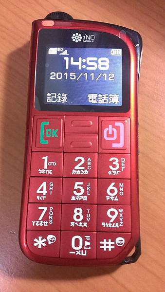 IMAG7378.jpg IMAG7378.jpg