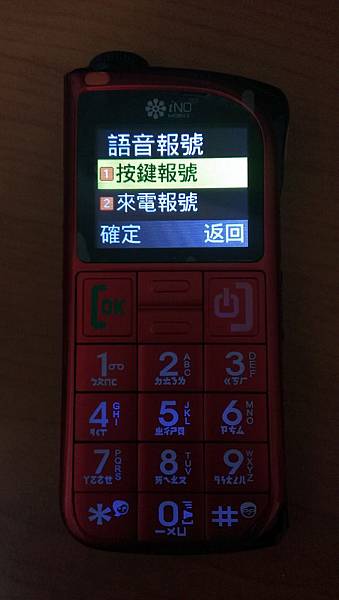 IMAG7383.jpg IMAG7383.jpg