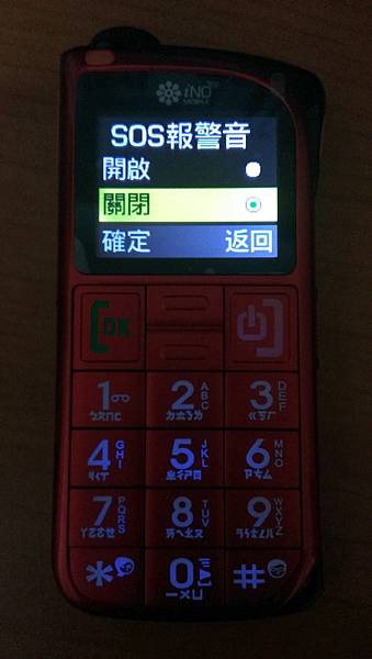 IMAG7387.jpg IMAG7387.jpg