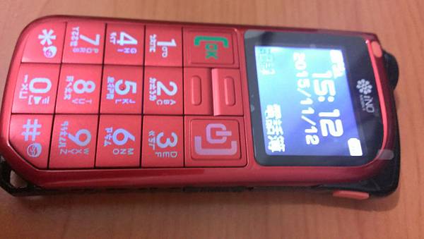 IMAG7389.jpg IMAG7389.jpg