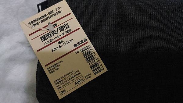 P_20160913_040240.jpg P_20160913_040240.jpg