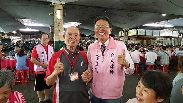 22449754_1974159372869203_3602716517398724321_n