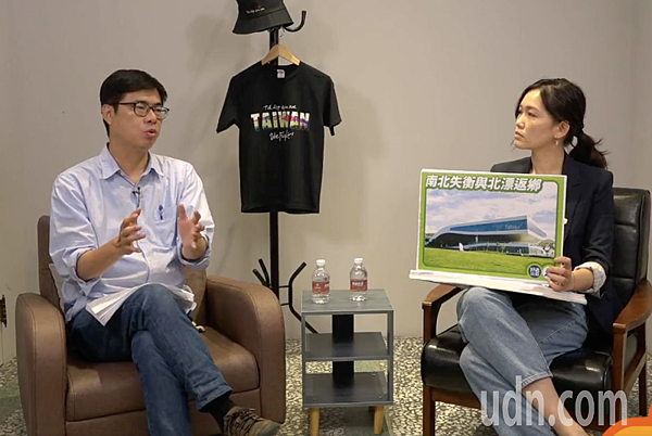 城市光榮感.png 城市光榮感.png