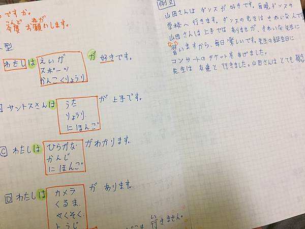 IMG_6373.jpeg IMG_6373.jpeg