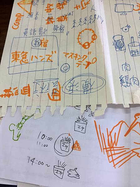 IMG_6367.jpeg IMG_6367.jpeg