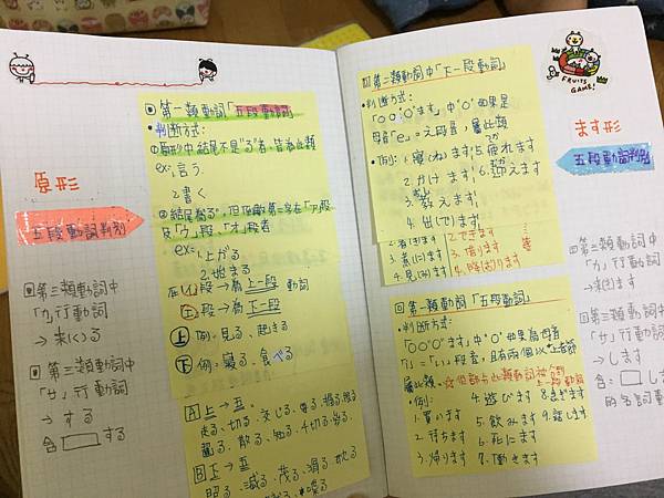 IMG_6374.jpeg IMG_6374.jpeg