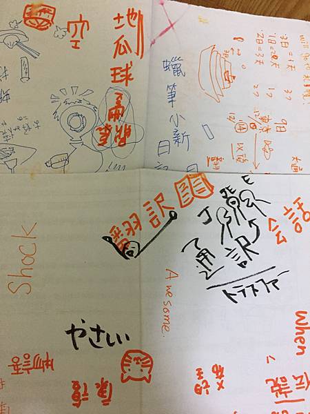 IMG_6370.jpeg IMG_6370.jpeg