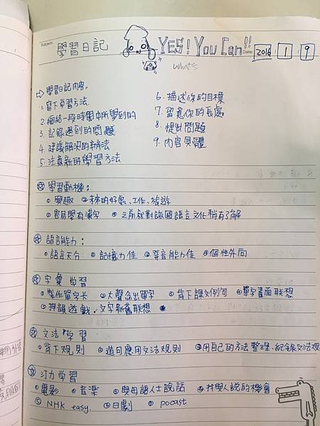 IMG_6378.jpeg IMG_6378.jpeg