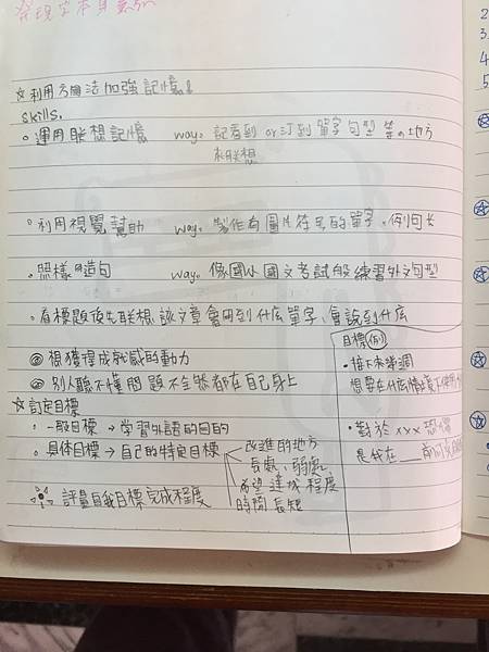 IMG_6379.jpeg IMG_6379.jpeg