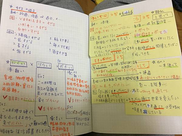 IMG_6377.jpeg IMG_6377.jpeg