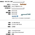 20100902_ThePtcSpot_07