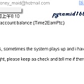 20110529_Time2earnPTC_Reply.jpg