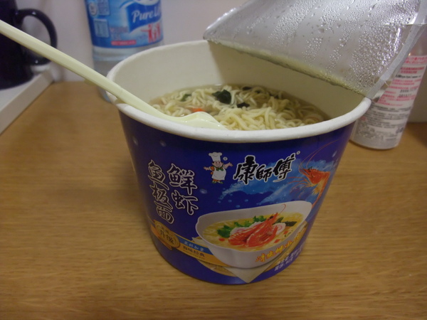 DSCF1507.jpg