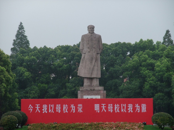 DSCF1516.jpg