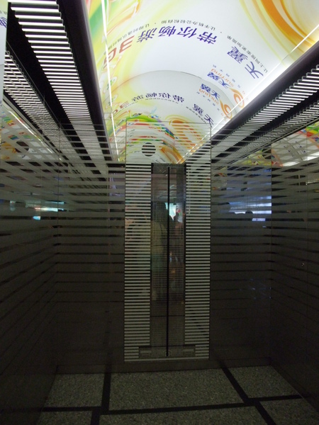 DSCF1577.jpg