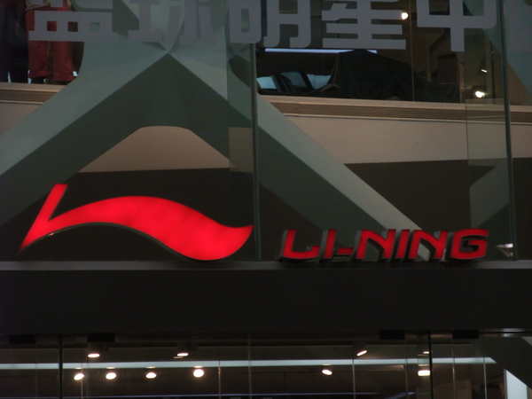 DSCF1625.jpg