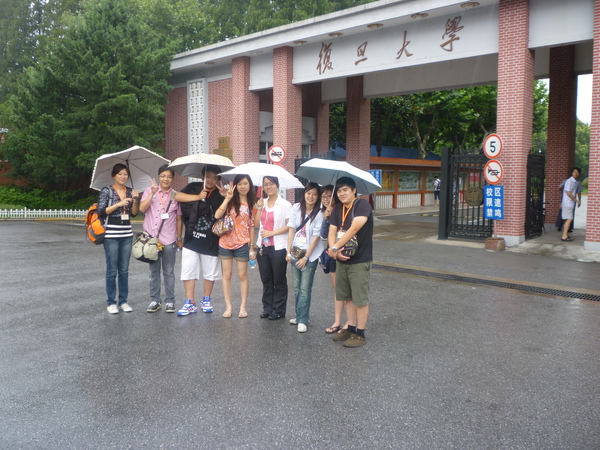P1010218.JPG