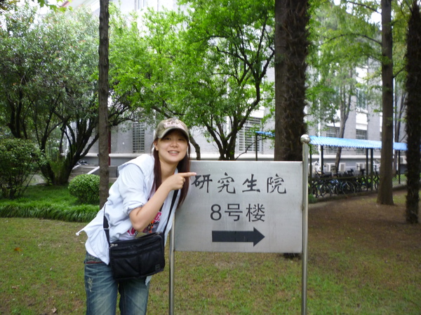 P1010224.JPG