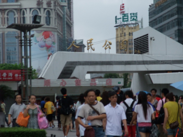 DSCF1647.jpg