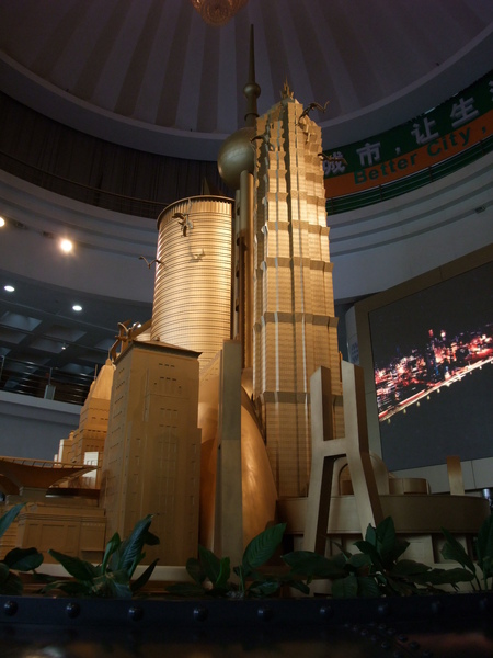 DSCF1652.jpg