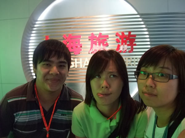 DSCF1670.jpg