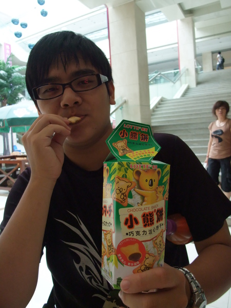 DSCF1730.jpg
