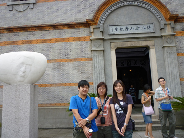 P1010455.JPG