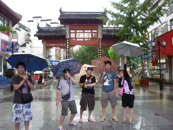 P1010556.JPG