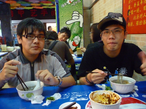 P1010559.JPG
