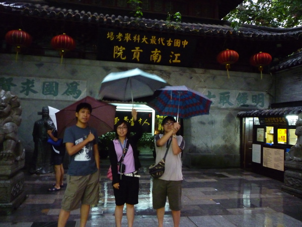 P1010561.JPG