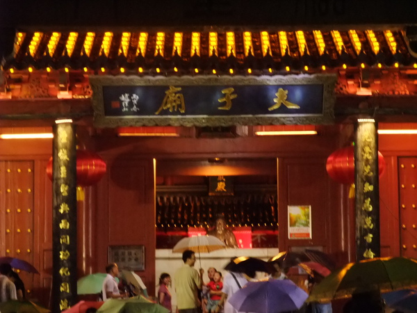 DSCF1885.jpg