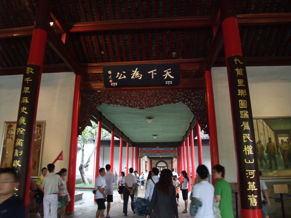 DSCF1906.jpg
