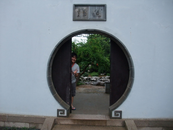 DSCF1931.jpg