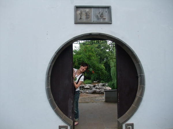 DSCF1932.jpg