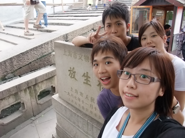 DSCF2061.jpg