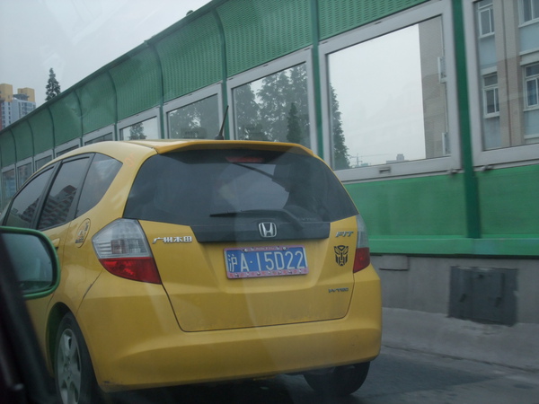 DSCF2155.jpg