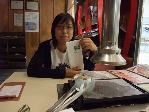 DSCF2179.jpg