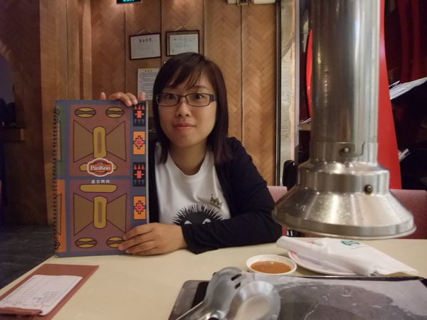 DSCF2180.jpg