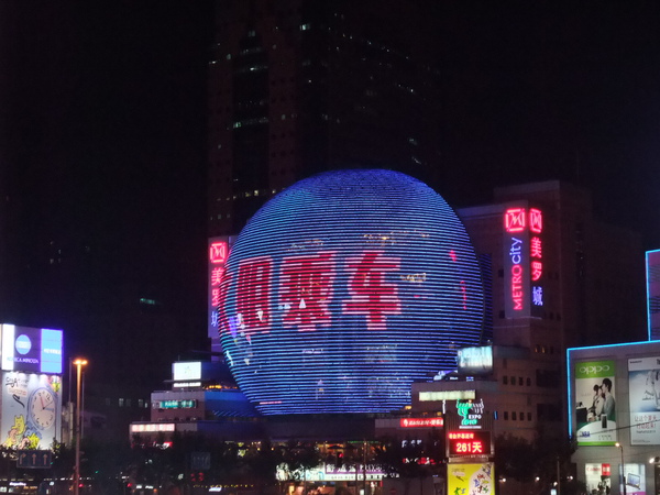 DSCF2190.jpg