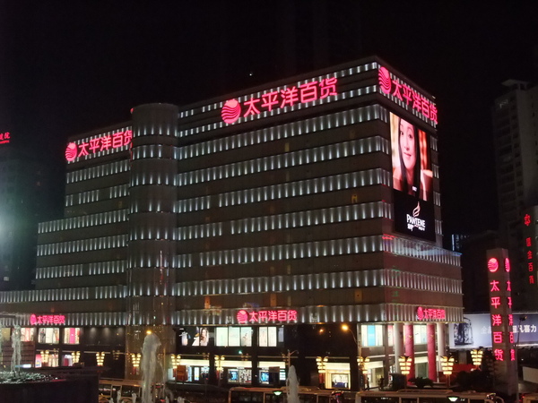 DSCF2191.jpg