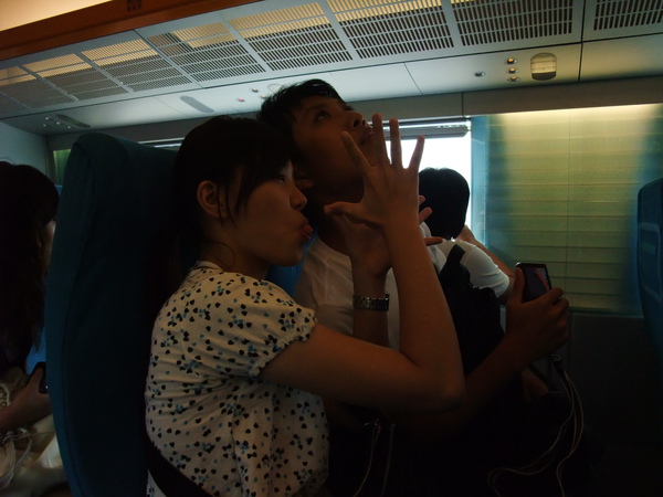 DSCF2224.jpg
