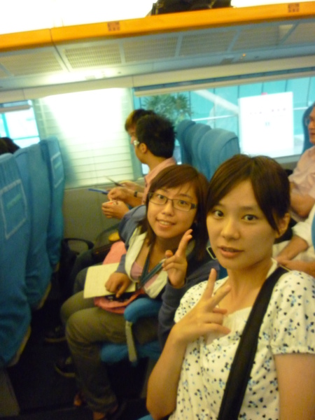 P1020031.JPG