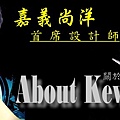 1946589083-kevin-k