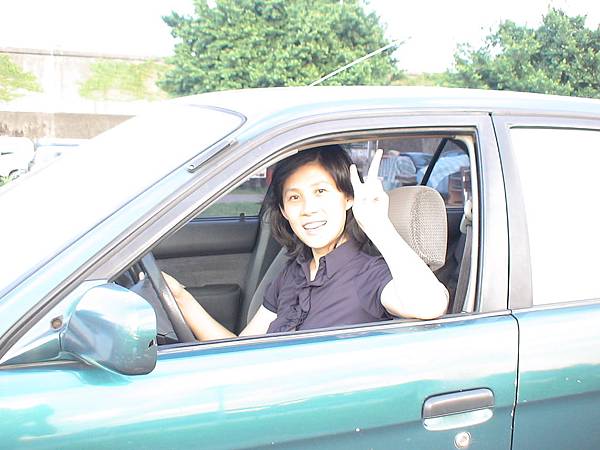 慶賀謝小姐 完成Nissan 圓山道路駕駛