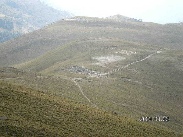 向陽山.三叉山.嘉明湖