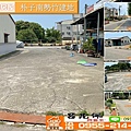 朴子南勢竹建地.jpg