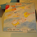 DSCN0277