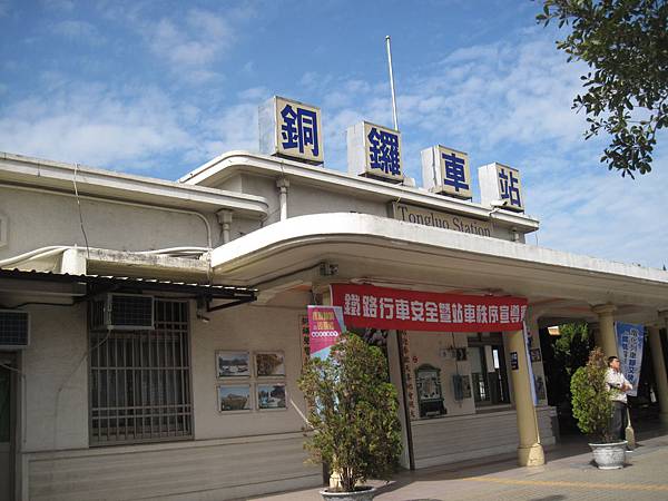 IMG_8534 IMG_8534
